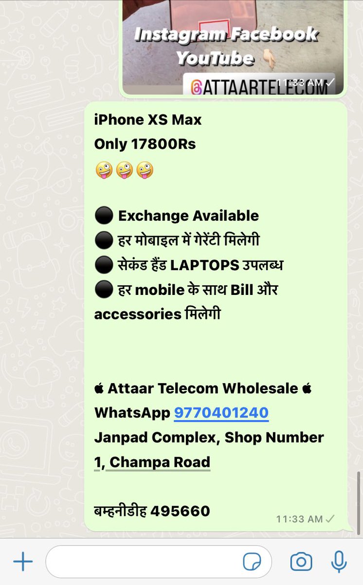 AttaarTelecom's tweet photo. WhatsApp 9770401240

#AttaarTelecom #Chhattisgarh #JanjgirChampa #Durg #Bhilai #Raipur #Ambikapur #Dhamtari #Janjgir #ApnaRaipur #Seorinarayan #JanjgirNaila #Akaltara #Sakti #Kharsia #Hasdeo #Kanker #Raipurian #Baradwar #Korba #MorRaipur #MorChhattisgarh #MorBilaspur #Khairtal https://t.co/efsMiRwrJG