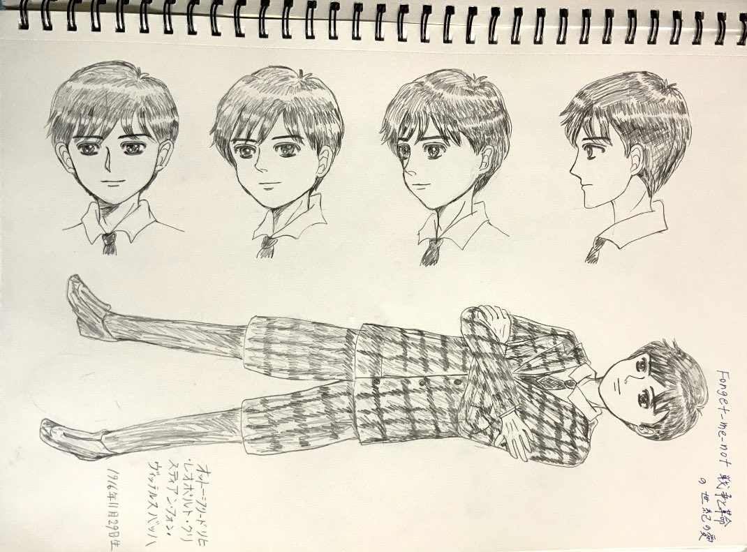 #イラスト
#キャラデザ
#art
あとは大まるの大野くんを描けば今週分は完成です。 