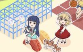 確認 