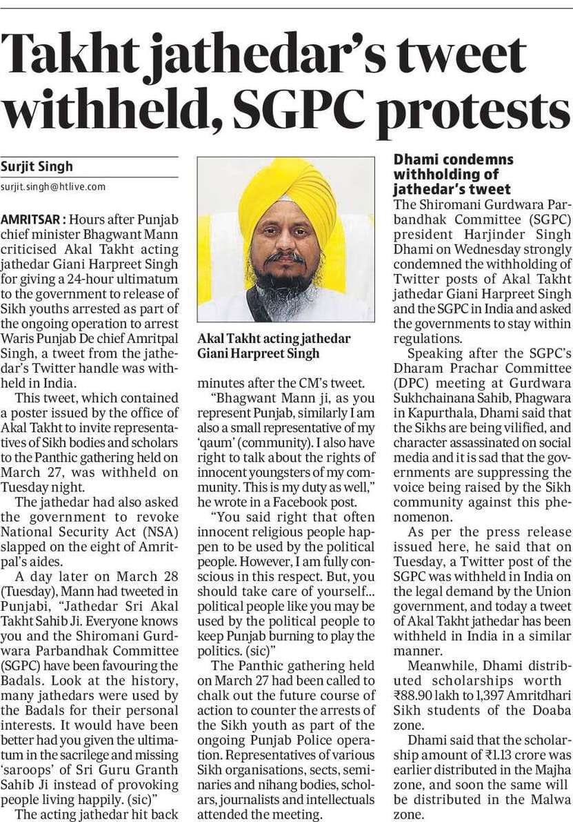SukhpalKhaira's tweet photo. Mr @BhagwantMann being a sikh yourself don’t disrespect &amp; chide Jathedar Akal Takhat Sahib! You’re not above the sovereign ruler Maharaja Ranjit Singh ji who never disobeyed our highest temporal seat! Learn to respect our institutions don’t gag their voices-Khaira https://t.co/dJ2SP3ycIL