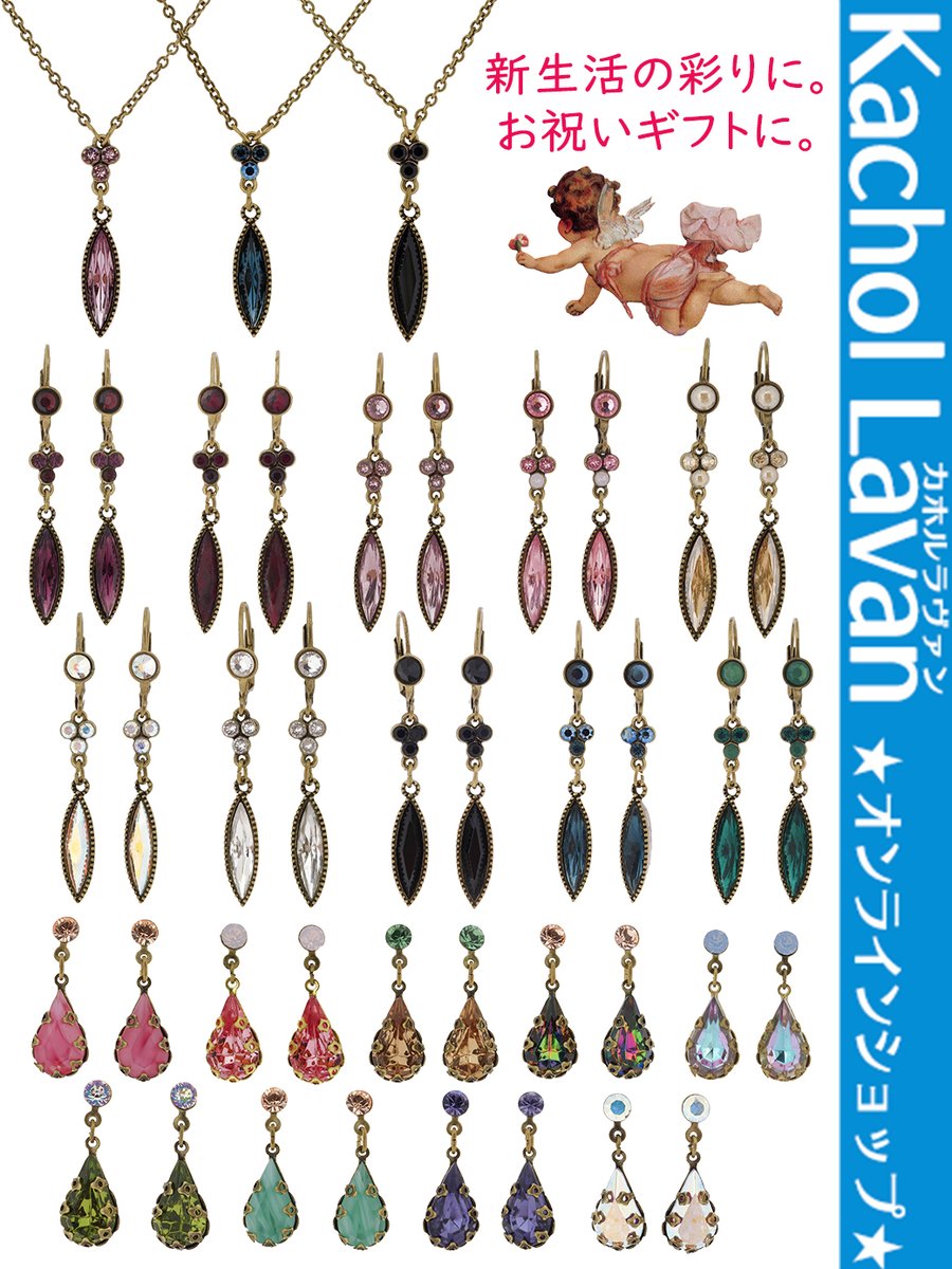 最終値下》 ミハエルネグリン アート チョーカー ネックレス10/16迄 10