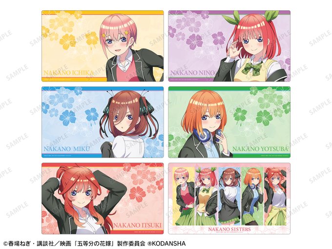 AMNIBUSでの予約は本日締切！映画「五等分の花嫁」 描き下ろしイラスト 衣装交換ver. プレイマット▼詳細はこちら