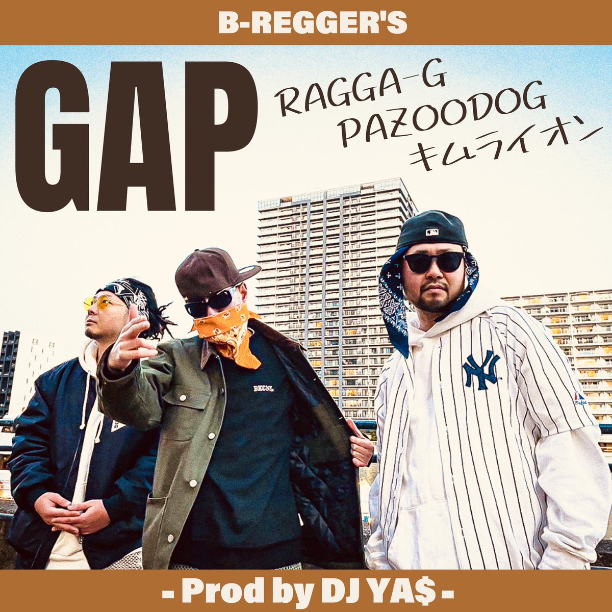 本日配信開始🔊

GAP/RAGGA-G.PAZOODOG.キムライオン
Prod by:DJ YA$ 

DL⬇️
Apple Music Album URL: 
music.apple.com/us/album/gap-s… 

MV⬇️
youtu.be/yzPvELyx6l4