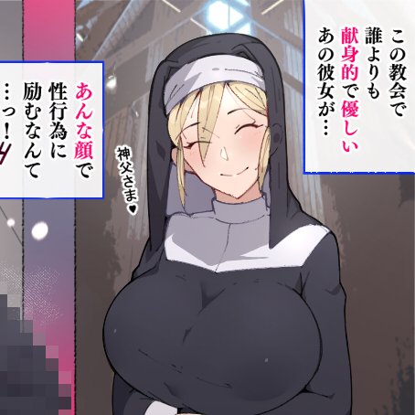 次の支援サイト更新は
4月3日か4.56のあたりに更新しますぞ! 