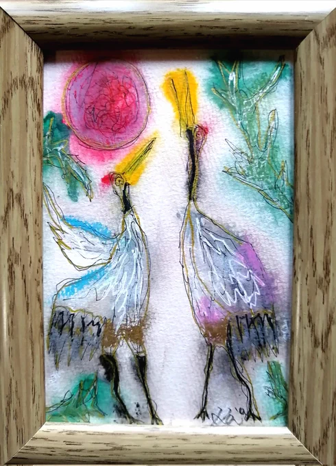 「鶴」 
