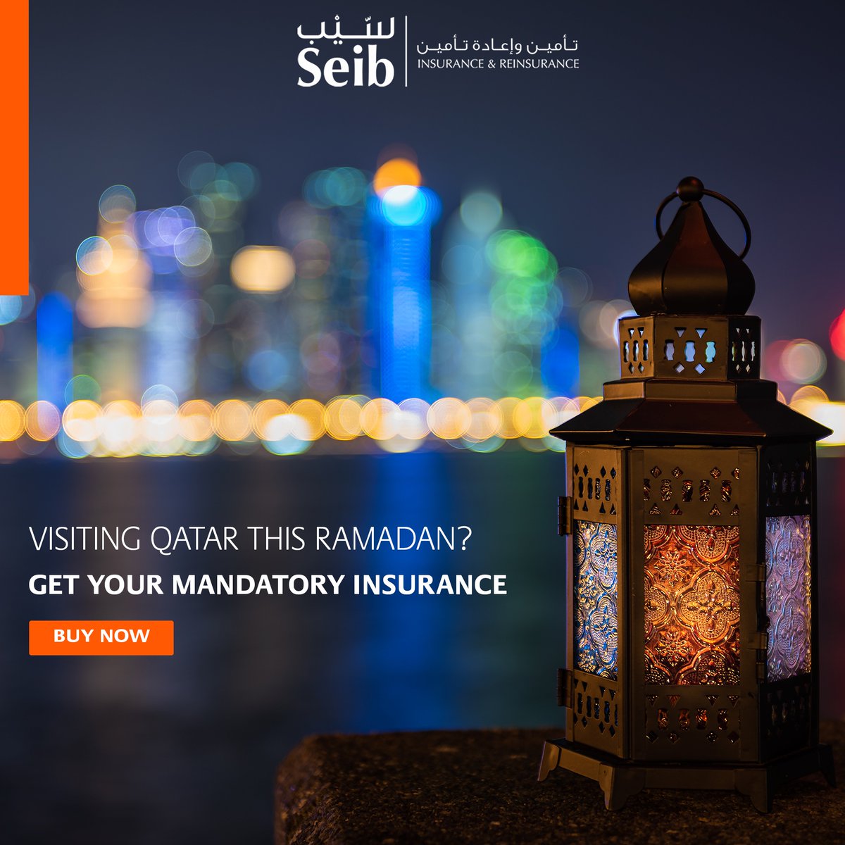 SeibInsurance's tweet photo. Traveling to Qatar during Ramadan? Don’t forget your mandatory insurance.
Buy online on https://t.co/vkKhTHLWaf
Terms & conditions apply.
Seib Insurance and Reinsurance Company LLC is a national Qatari Company authorized by the Q FCRA, license 00114.
#MandatoryInsurance https://t.co/gnWIZcYNLF