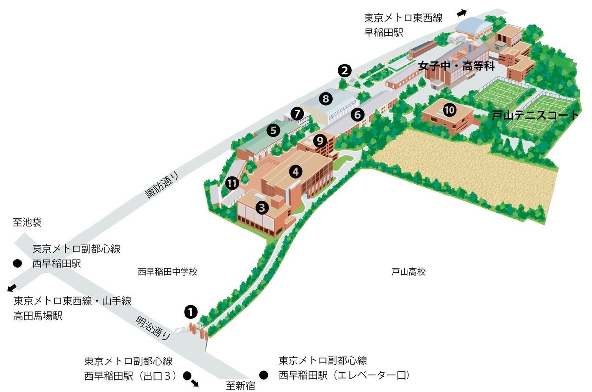kyudo_gakushuin's tweet image. 4月8日に、学習院女子大学にて、新入生向けの新歓イベント、雅祭が行われます！　
弓道部も相談ブースを設けます
ぜひいらしてください！
場所は、2号館3階です✨

また、景品があるビンゴ大会も行われるとのことなので、お楽しみに！！

#春から学習院女子
#春からgwc 　#春から学習院女子大学