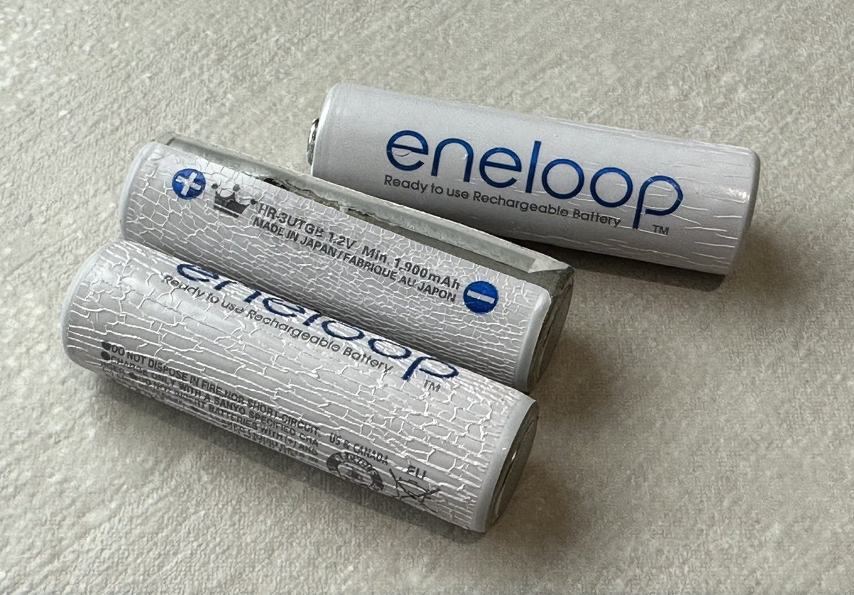 Panasonic #eneloop 🔥
