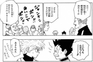 ←kenshi始めたて
→kenshi終盤 