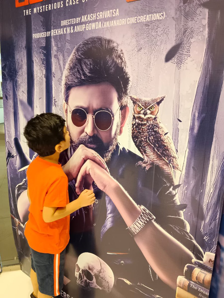 Anup Gowda (@anupgow17425551) on Twitter photo The 𝗹𝗼𝘃𝗲 for #shivajisurathkal2 is unlimited ❤️
In theatres on 14th April.
#shivajiuniverse <a href="/Ramesh_aravind/">Ramesh Aravind</a> <a href="/akashsrivatsa/">Akash Srivatsa</a> <a href="/AnupGow17425551/">Anup Gowda</a> <a href="/thizizradhika/">Radhikaa Narayan</a> <a href="/MeghanaGaonkar/">Dr. Meghana Gaonkar</a> <a href="/sangeethaSring/">Sangeetha Sringeri</a> <a href="/aanandaaudio/">aanandaaudio</a> <a href="/KRG_Connects/">KRG Connects</a> #anupgowda The 𝗹𝗼𝘃𝗲 for #shivajisurathkal2 is unlimited ❤️
In theatres on 14th April.
#shivajiuniverse <a href="/Ramesh_aravind/">Ramesh Aravind</a> <a href="/akashsrivatsa/">Akash Srivatsa</a> <a href="/AnupGow17425551/">Anup Gowda</a> <a href="/thizizradhika/">Radhikaa Narayan</a> <a href="/MeghanaGaonkar/">Dr. Meghana Gaonkar</a> <a href="/sangeethaSring/">Sangeetha Sringeri</a> <a href="/aanandaaudio/">aanandaaudio</a> <a href="/KRG_Connects/">KRG Connects</a> #anupgowda