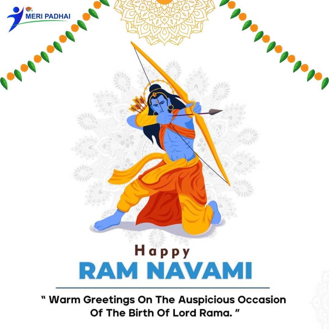 MeriPadhai's tweet photo. Happy Shri Ram Navami! On this holy occasion of Shri Ram Navami, let us pray to Lord Rama to bless us with strength, courage, and wisdom to overcome all challenges in life. Jai Shree Ram! 

#RamNavmi #जयश्रीराम #जयसियाराम #जयहनुमान #HappyRamNavami #RamNavami2023 #Meripadhai https://t.co/P2KByG4X2Q