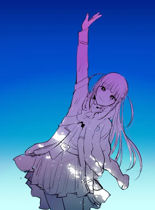 果てなき空 / おそれずに進め #露崎まひる 