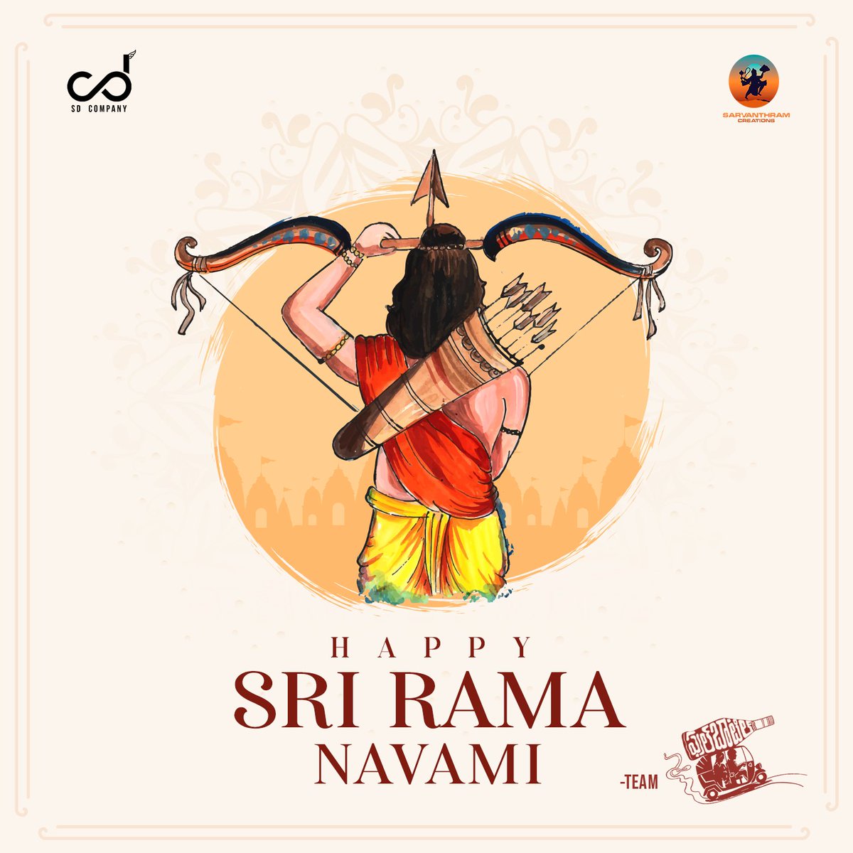 SDCompanyOffl's tweet photo. Team #FullBottle Wishing you a very happy and prosperous #RamaNavami 🛕🏹

@ActorSatyaDev @itssanjanaanand @sharandirects @actorbrahmaji @SRCOffl @SDCompanyOffl @vamsikaka https://t.co/HEzWhrYQvv