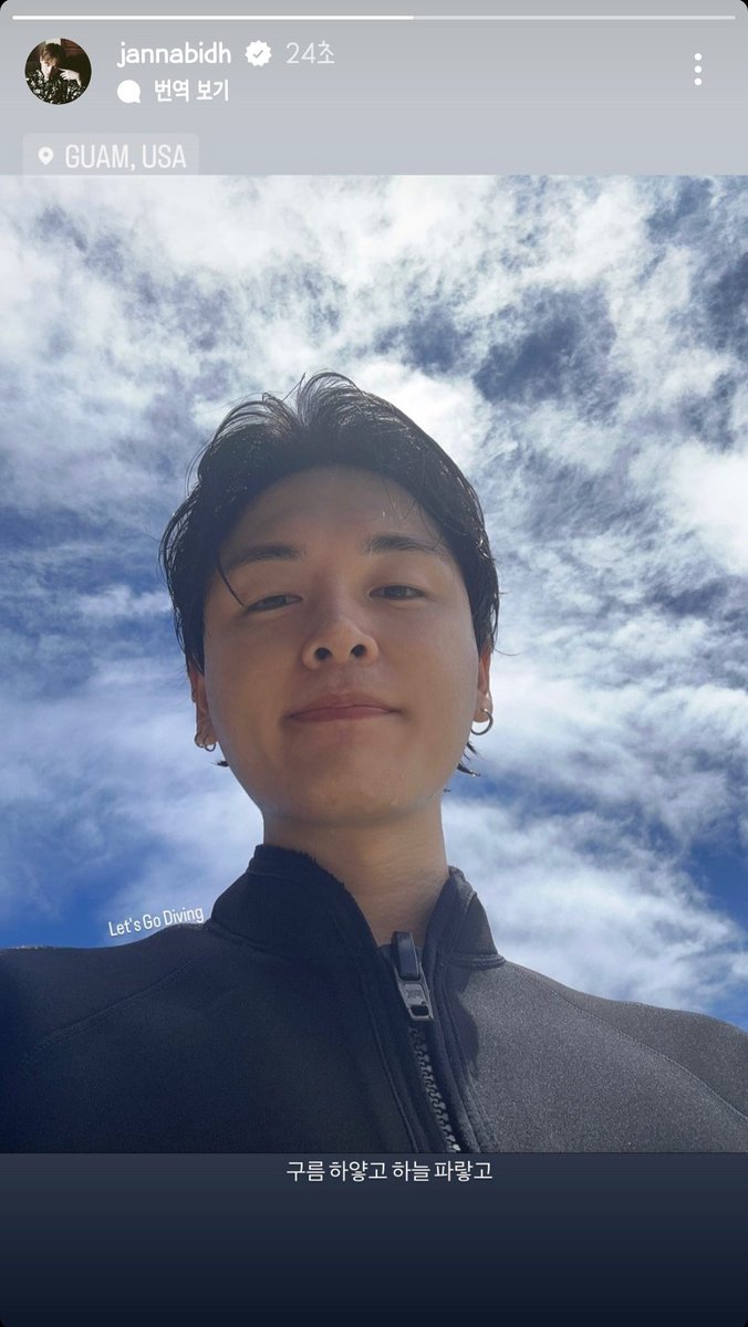 Drowning_L's tweet photo. 깐둉!!!!! https://t.co/bpguwH4NS7