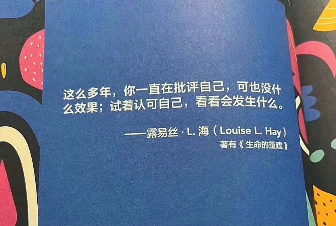 mmanan668's tweet photo. 努力每个人都会，
运气却不是人人都有。
所以近期以及长期的愿望就是，
想当一个运气很好很好的人。
想要很多好运气。 https://t.co/gg098YBBgg