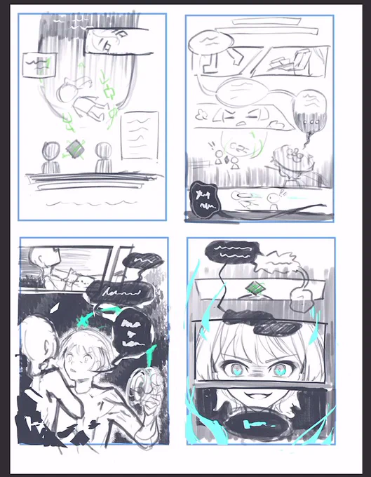 every now and again, I try to write again

I always lose the nerve to follow through after drafting 
