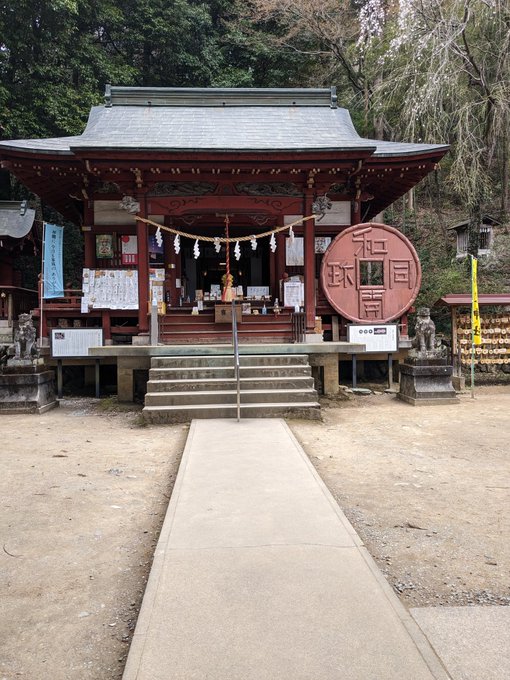 長瀞で桜を愛でつつ聖神社さんに行こうと思いたちレッツ秩父路。先に聖神社さんに参拝してから、せっかくだし…と、ラーメン大好