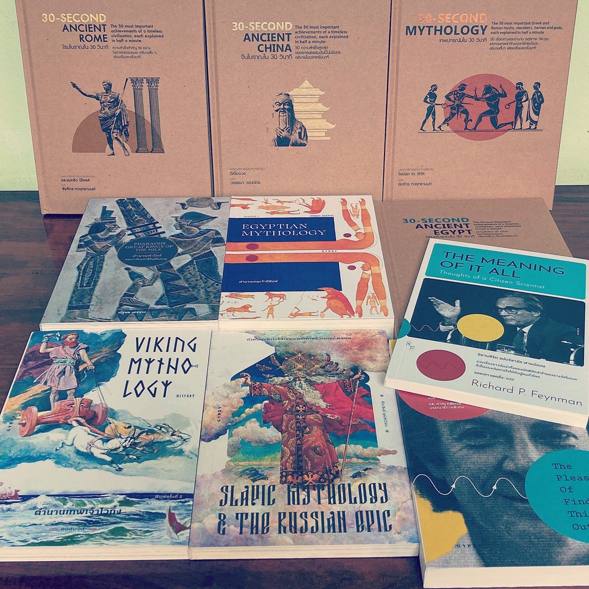 23790's tweet image. The Pleasure of Reading Books #gypzygroups #publishing #30second #mythology #physics #richardfeynman #photoadaymarch (@ บ้านฉายากุล บางพลัด in Bang Phlat, Bangkok) swarmapp.com/c/5GCevDrRFLD