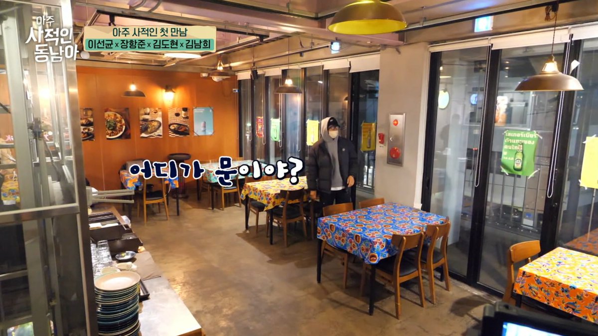 BEOMCOLL's tweet photo. 아주 사적인 동남아 1회 김남희 업적
1 들어가는 문 못 찾기
2 로밍 안 돼서 연락 서칭 다 못 하기
3 지갑 봉투 담당인데 잃어버리기
4 자기 캐리어 비번 까먹기 https://t.co/PGCbpvZCnk