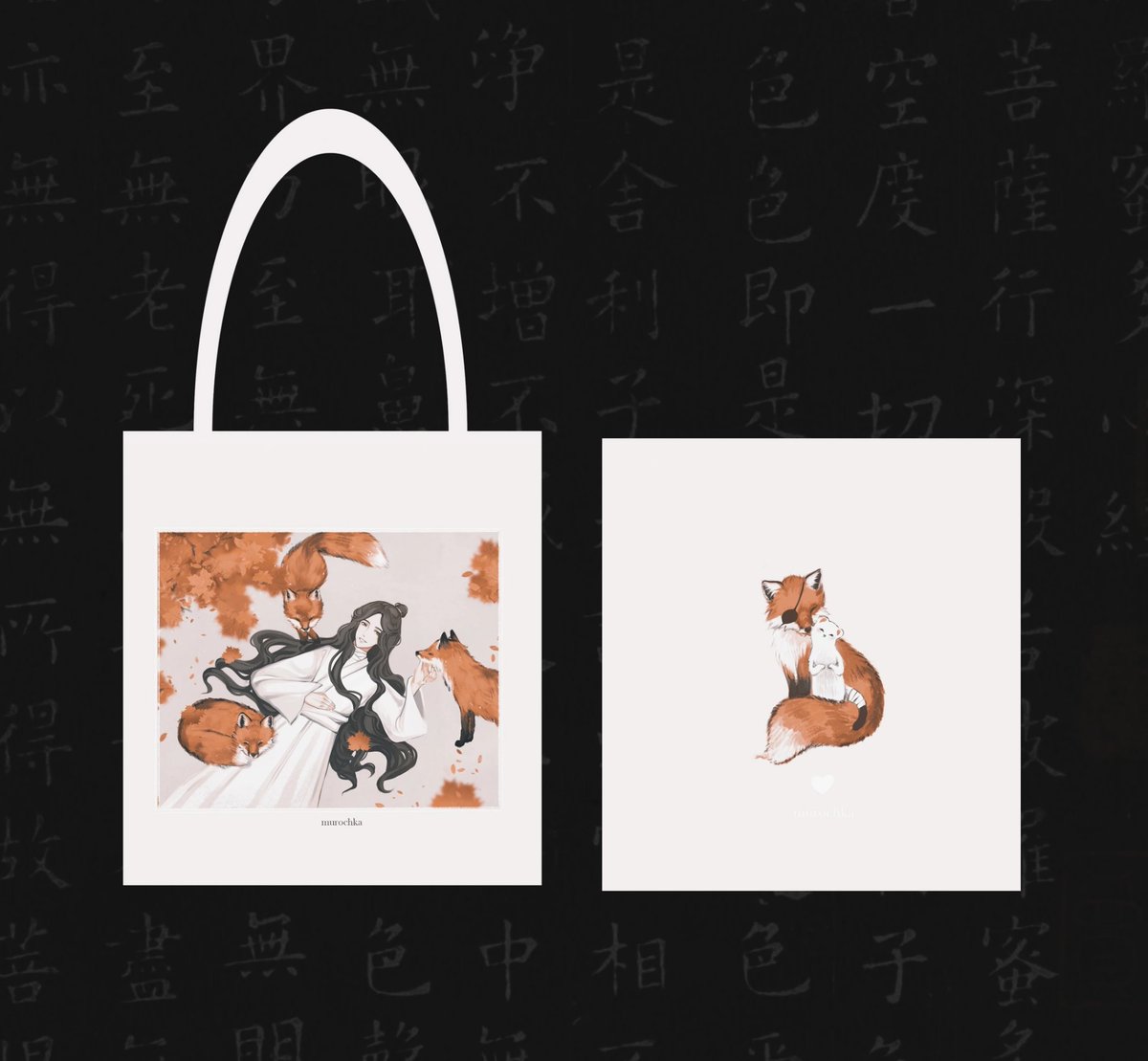 weltman_art's tweet photo. Вещи, которые были сделаны специально для заказов🌸🦊
Осталось меньше недели до открытия

#LiuShen #hualian #shenqiao #beafleef https://t.co/ZWATz3ipM3
