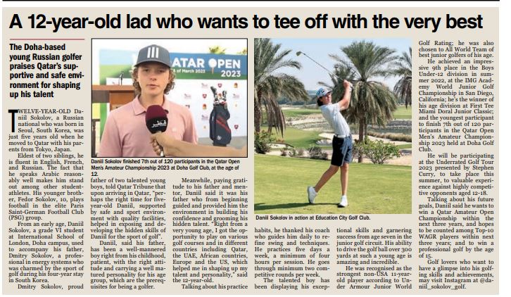 A 12-year-old lad who wants to tee off with the very best
#Doha #Qatar #dohagolfclub #qatargolfassociation #teamqatar #qatarnews #golfing #golf #golflife #pga #golfclub #golfislife #pgatour #asiantour #qatarsportsnews #sportsnews