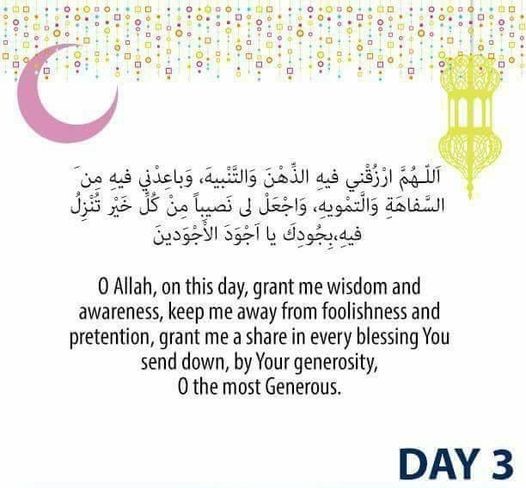 BhatIsh58299527's tweet photo. #MahERamadan2023
#RamadanCelebrationKupwara https://t.co/Es2URBOnAz