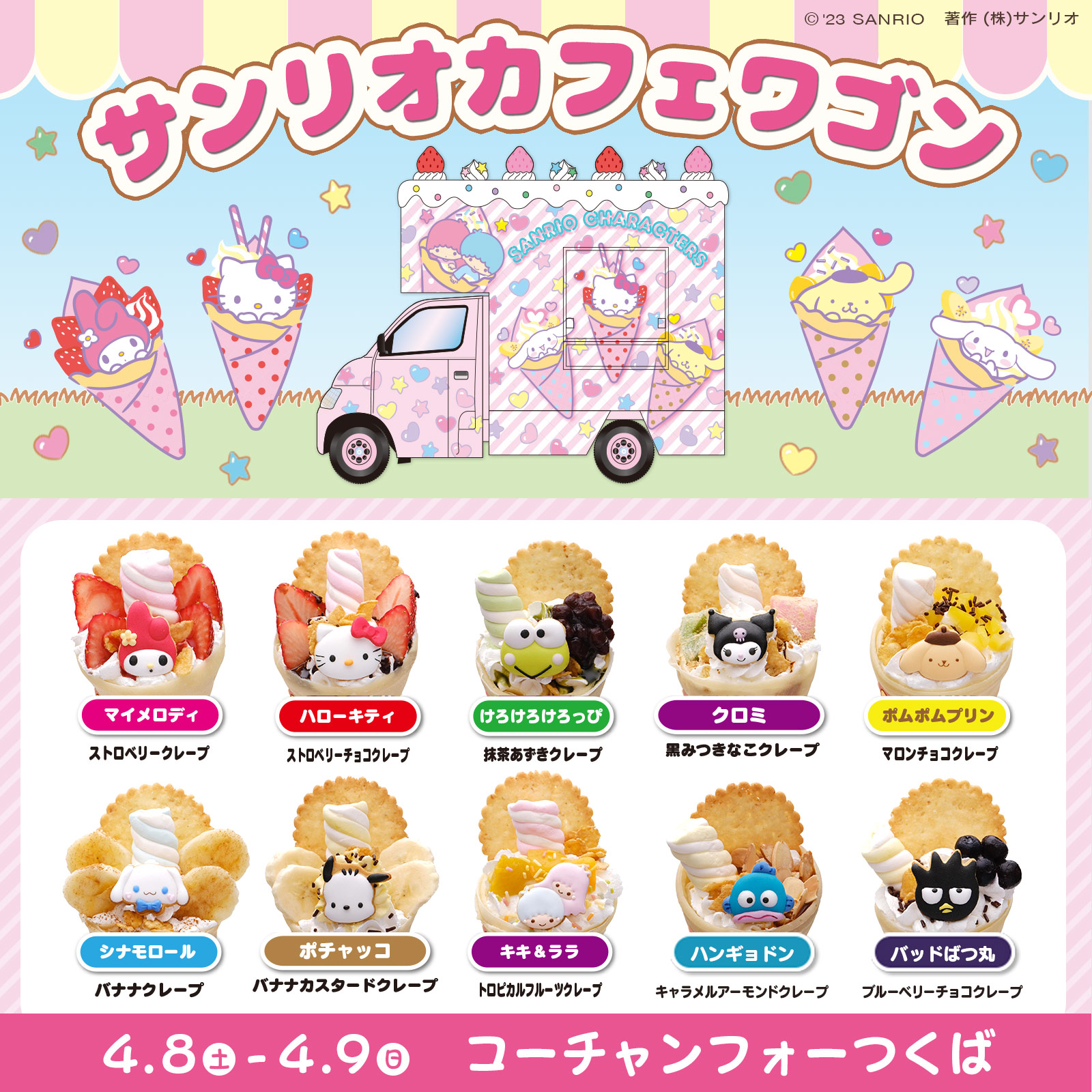 kikiさま 専用 プロフ読んで下さい！☆さま 専用