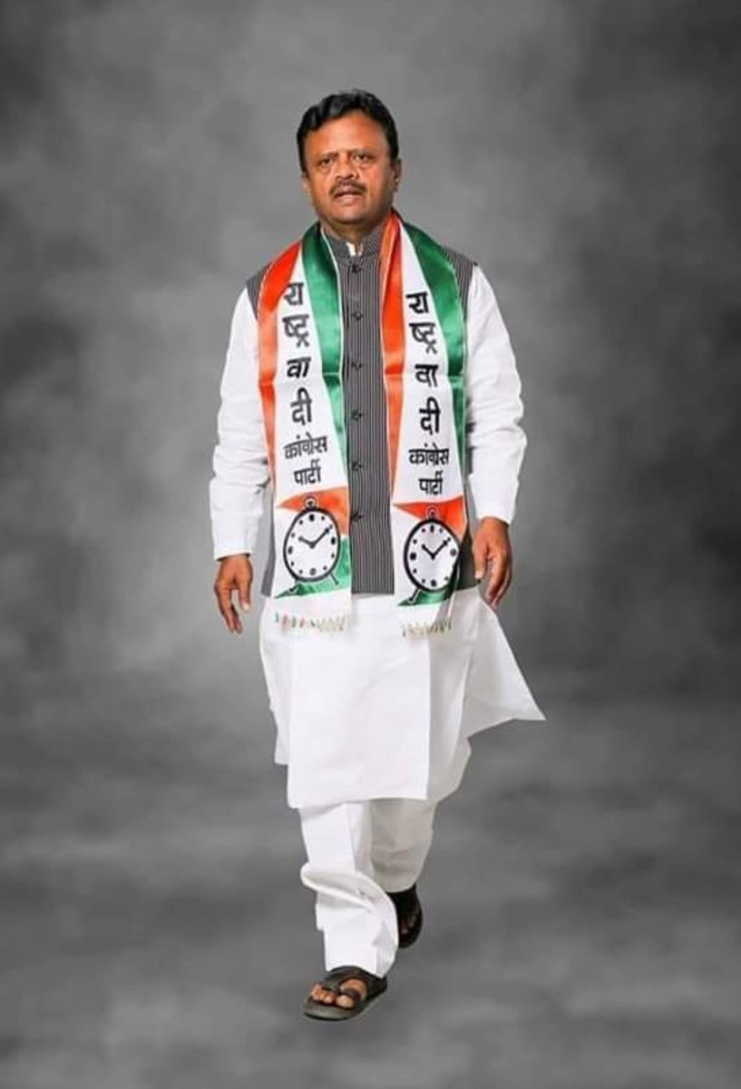 VikasGayke's tweet photo. सिंदखेड राजा मतदार संघाचे लोकप्रिय आमदार मा. डॉ राजेंद्रजी शिंगणे साहेब आपणास वाढदिवसाच्या हार्दिक हार्दिक शुभेच्छा
@DrShingnespeaks 
@shingne_gaurav 
@ShingneGayatri 
@NCPspeaks https://t.co/K9wO82s7RK