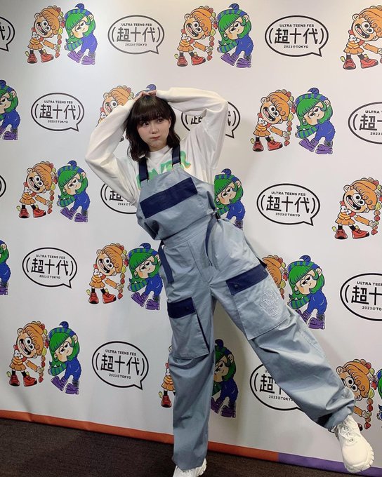 田中美久