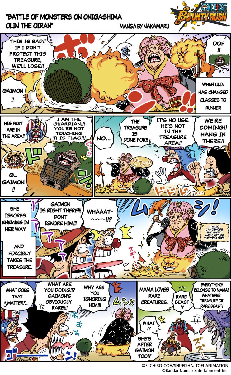ONE PIECE Bounty Rush on Twitter "ONE PIECE Bounty Rush "Yeah, I Know