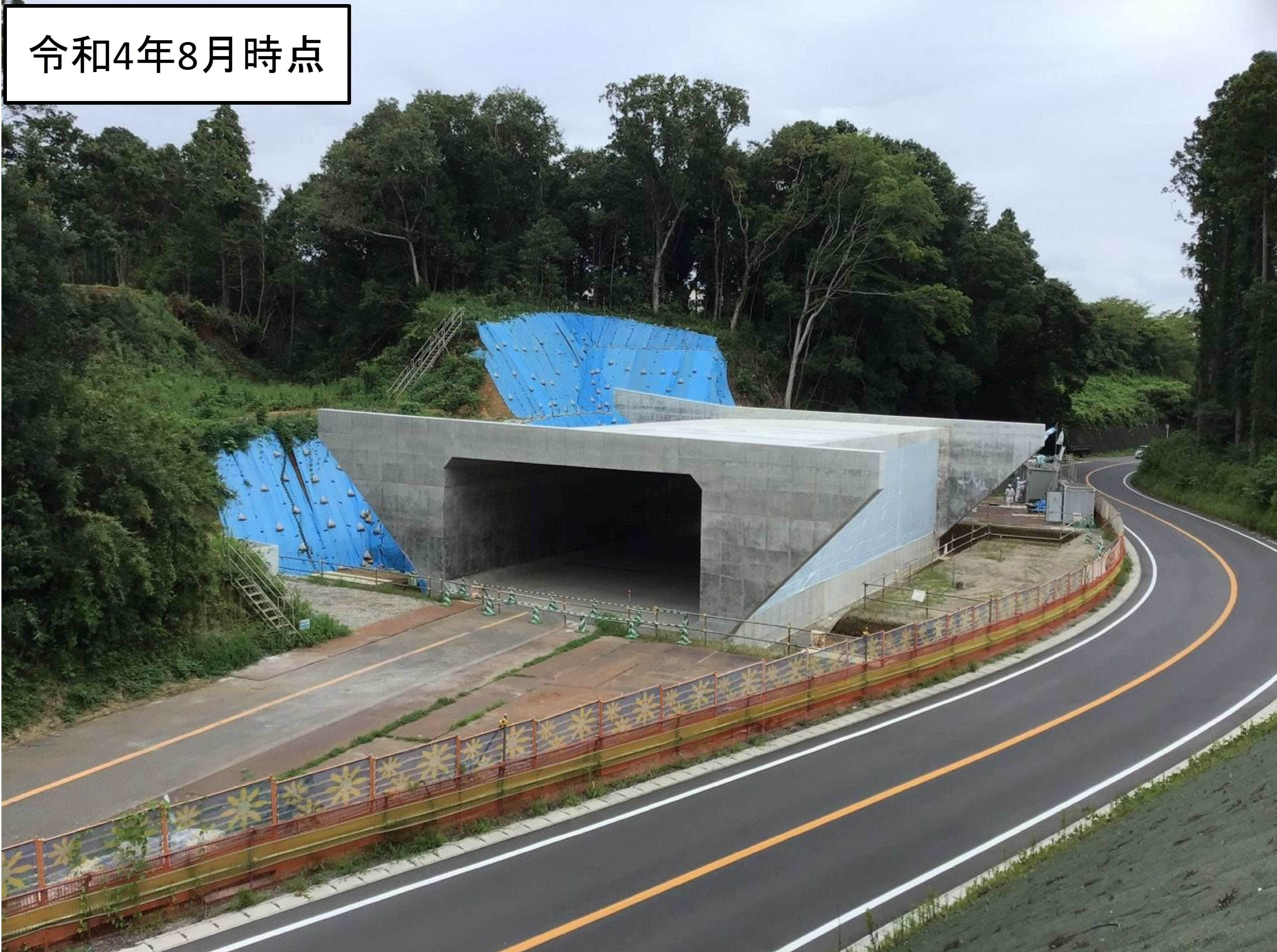 国土交通省 千葉国道事務所 على X: 