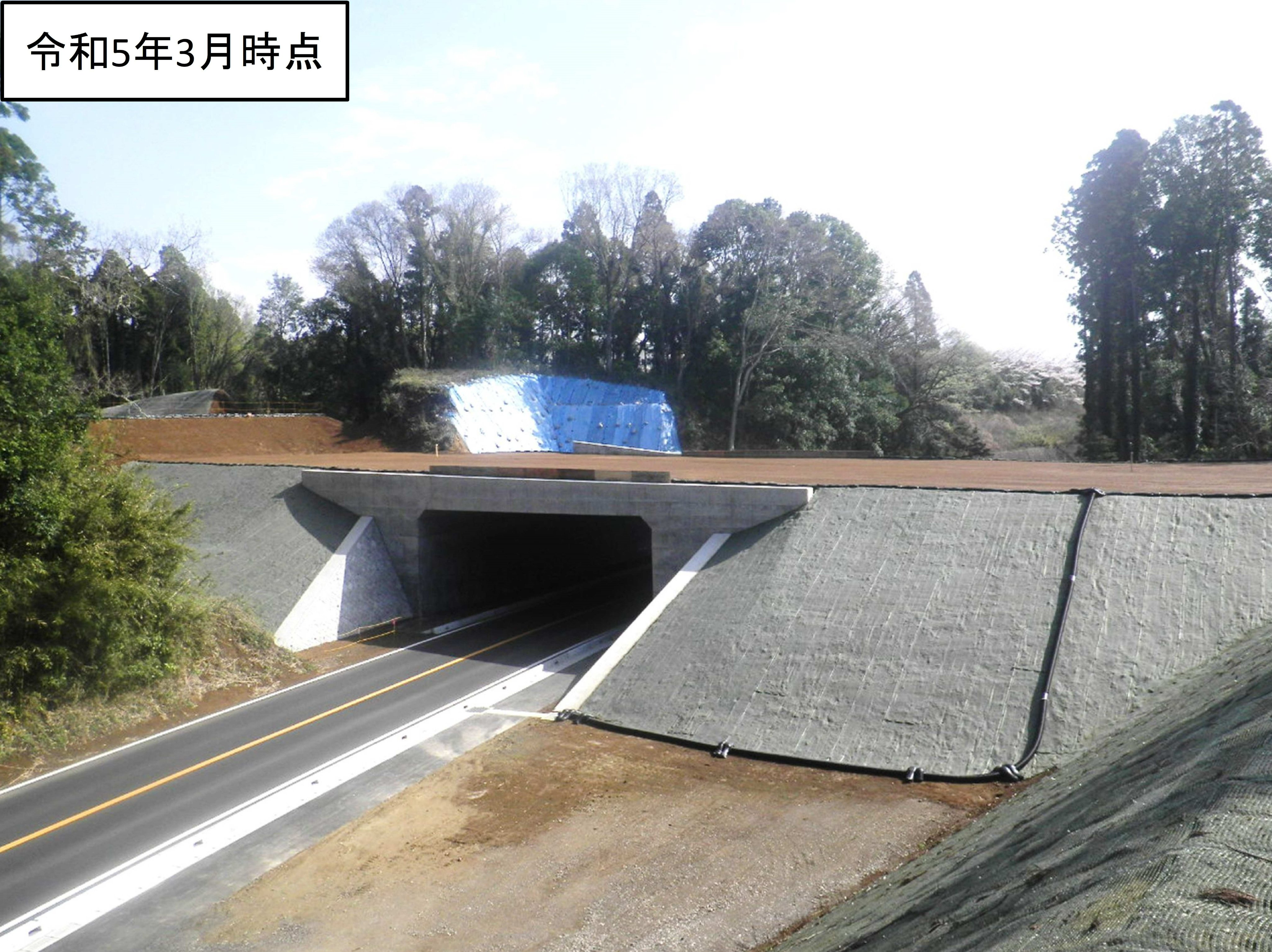 国土交通省 千葉国道事務所 على X: 国土交通省 千葉国道事務所 على X: