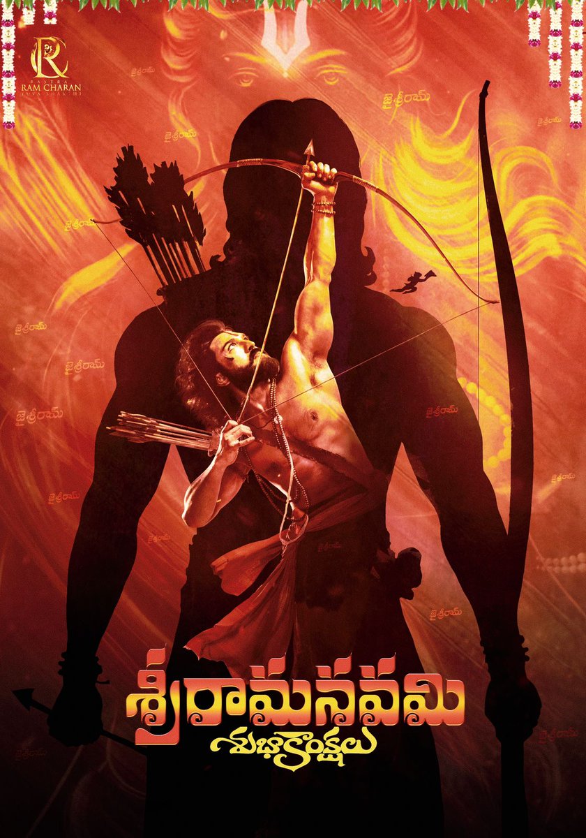 RcYuvashktiAtp's tweet photo. May the blessings of Lord Sri Rama spark a fire inside you to be your best๐๐ผ
@AlwaysRamCharan #RC15RAMpage #GlobalStarRamCharan #RamCharan #ManOfMassesRamCharan https://t.co/xTftg0rnN8
