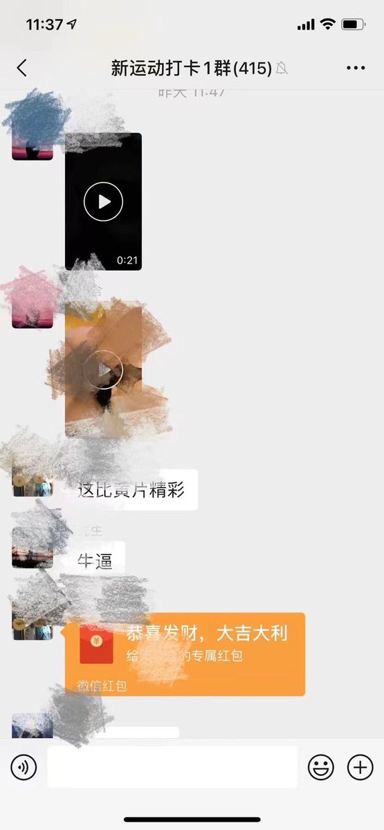 laowuboy's tweet photo. 很大，很强👍😄
兄弟们快冲！！
V：laowuboy https://t.co/VcVgUHwVsB
