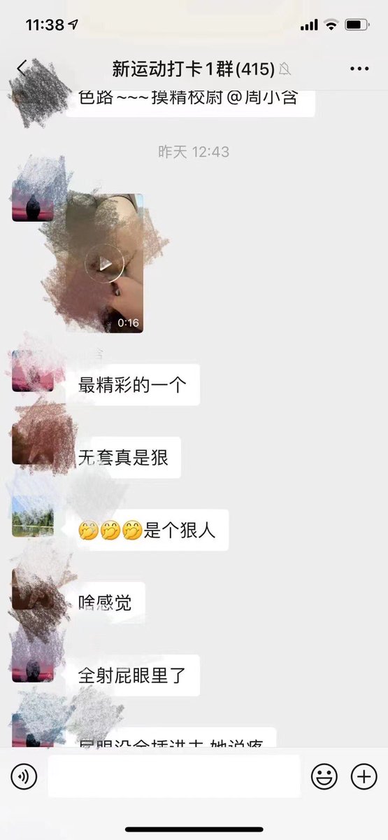 laowuboy's tweet photo. 很大，很强👍😄
兄弟们快冲！！
V：laowuboy https://t.co/VcVgUHwVsB
