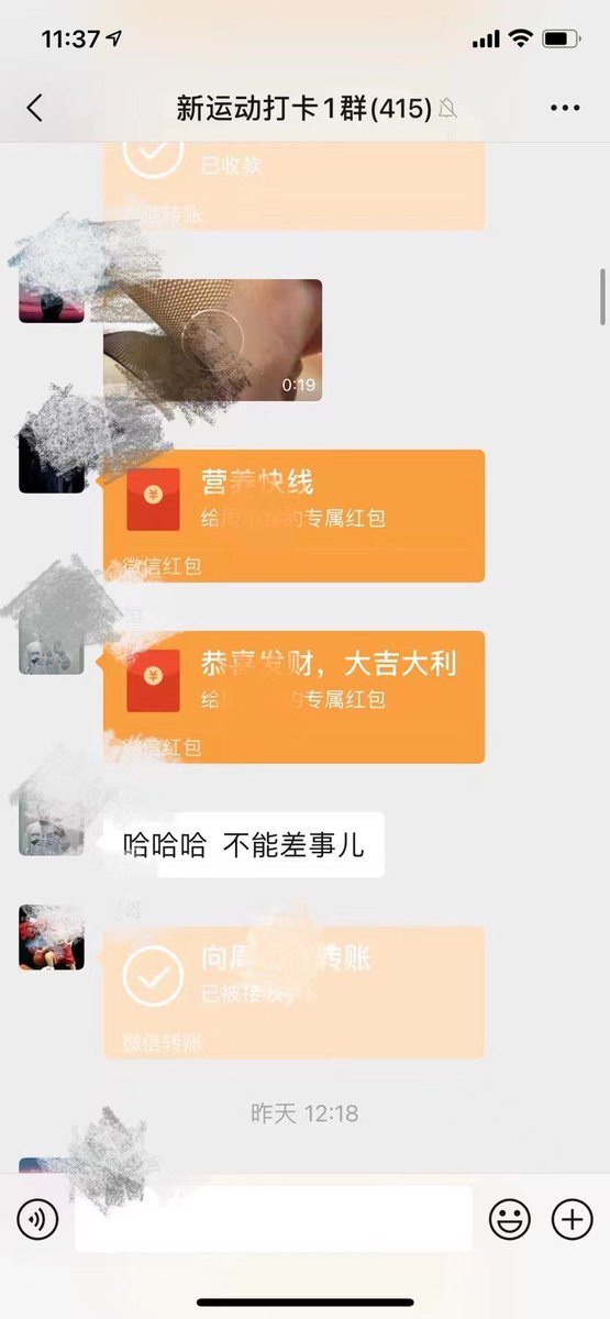 laowuboy's tweet photo. 很大，很强👍😄
兄弟们快冲！！
V：laowuboy https://t.co/VcVgUHwVsB
