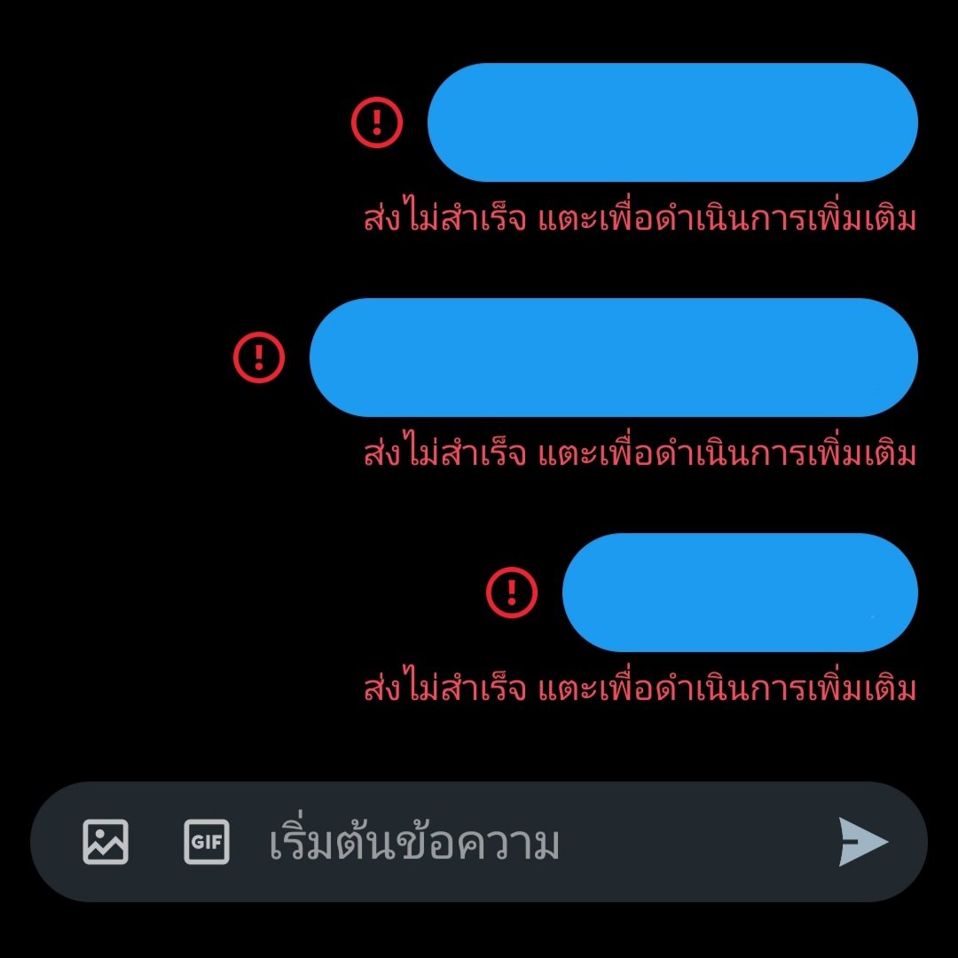 FZ6XENG's tweet photo. เดมลิมิต https://t.co/S0sO5f5bpM
