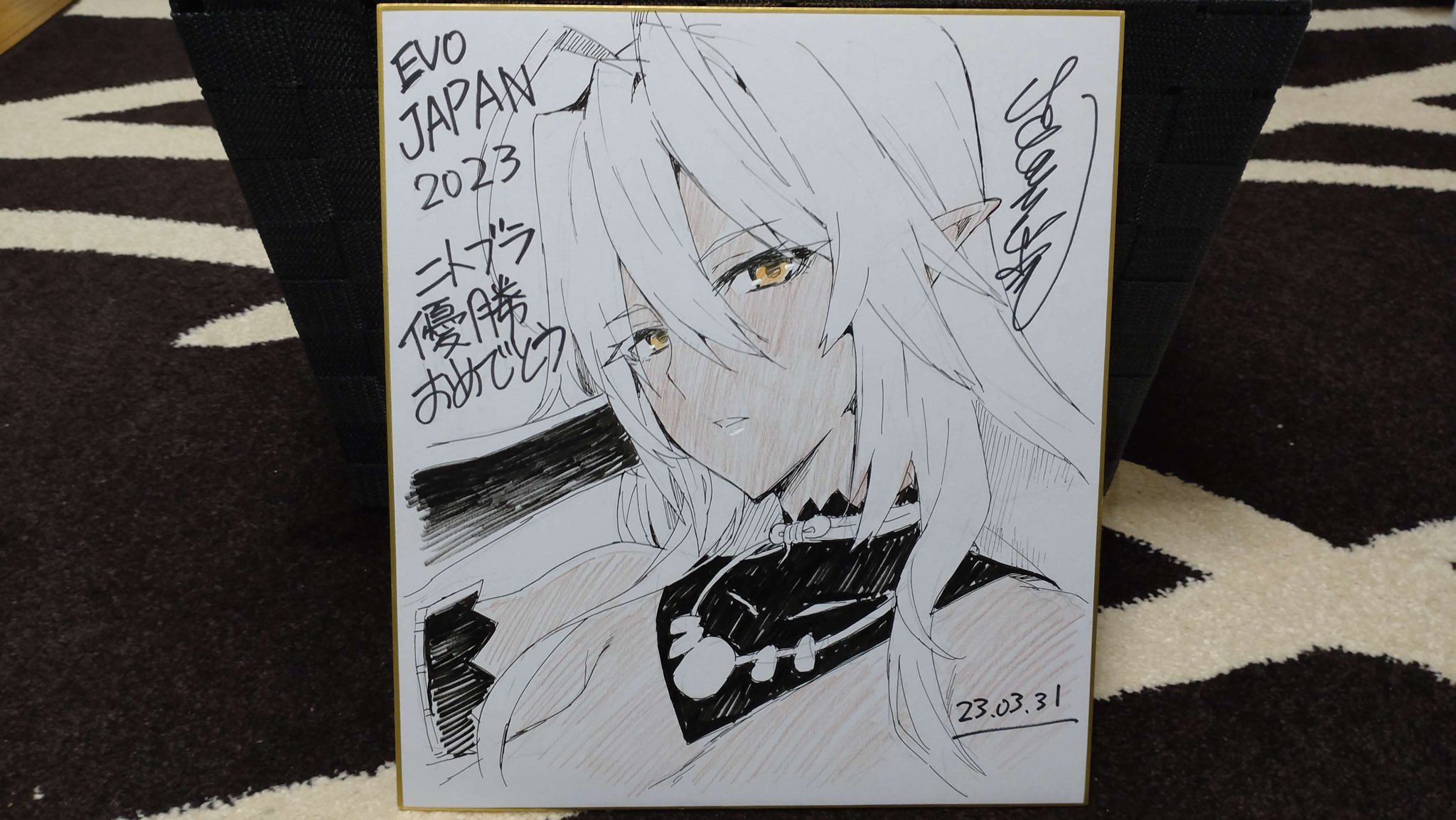 儚い優しさと、魂。9S BR サイン Amazon.co.jp: ws ヴァイスシュヴァルツ 10個、光 浅倉 透 ssp