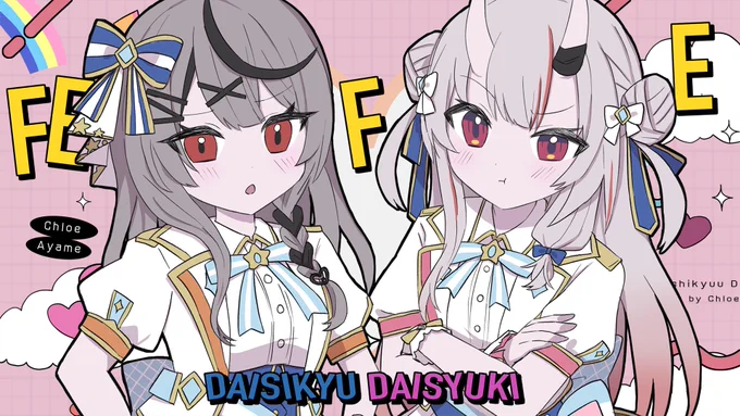 RT>遅くなりましたがこちらの動画に参加させていただきました!二次創作です〜! 