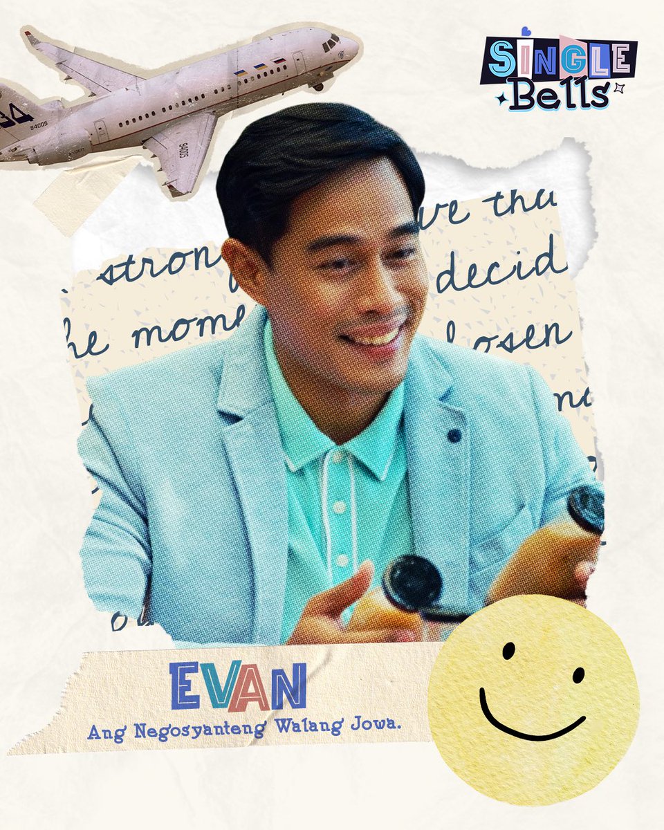 Sino nagsabi na kailangan ng jowa para maging masaya? Let's follow Evan's lead and embrace our #HappilySingle status! 🫶🏻 #SingleBells #NoJowaNoProblem