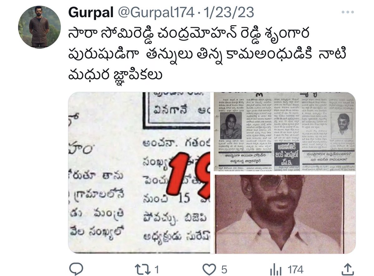 TDP4All (@tdptg4u) on Twitter photo @Proud_Indian175 @Gurpal174 <a href="/KTRBRS/">KTR</a> <a href="/KTRoffice/">Office of KTR</a> <a href="/ysathishreddy/">YSR</a> <a href="/Krishank_BRS/">Dr.Krishank</a> @CyberCrimePSCyb <a href="/pdsdnn/">Anjan P</a> <a href="/Ambedkarist3/">దళిత సైన్యం - JaiBhim</a> <a href="/gayatri008_16/">G3</a> @SujathTalks <a href="/Sri4TDP/">శ్రీ 🦁🚲 🇮🇳</a> <a href="/Meowmeowpilli7/">Meow Meow Pilli</a> <a href="/ncbnstan/">𝗦𝗵𝗶𝘃𝘂𝗱𝘂 #𝒀𝒖𝒗𝒂𝑮𝒂𝒍𝒂𝒎</a> <a href="/unexpected5678/">Bhavya🦩</a> <a href="/2024winning/">Karma Believer 🦩</a> <a href="/yesupaadham/">Yesupaadham</a> <a href="/daya_ntr/">Ntr Daya</a> Eh Ra Idi save cheskunna .hotel lo appadalu Packetlu erukune erripapappa .Ninnu ela@vadulutham ankunnav .Clear cut ga mi batch ni ala cheyatame oba anatam !! Readyga undu .nenu unde daggara evadaini ayina criticize chesta pilla Pumka @Proud_Indian175 @Gurpal174 <a href="/KTRBRS/">KTR</a> <a href="/KTRoffice/">Office of KTR</a> <a href="/ysathishreddy/">YSR</a> <a href="/Krishank_BRS/">Dr.Krishank</a> @CyberCrimePSCyb <a href="/pdsdnn/">Anjan P</a> <a href="/Ambedkarist3/">దళిత సైన్యం - JaiBhim</a> <a href="/gayatri008_16/">G3</a> @SujathTalks <a href="/Sri4TDP/">శ్రీ 🦁🚲 🇮🇳</a> <a href="/Meowmeowpilli7/">Meow Meow Pilli</a> <a href="/ncbnstan/">𝗦𝗵𝗶𝘃𝘂𝗱𝘂 #𝒀𝒖𝒗𝒂𝑮𝒂𝒍𝒂𝒎</a> <a href="/unexpected5678/">Bhavya🦩</a> <a href="/2024winning/">Karma Believer 🦩</a> <a href="/yesupaadham/">Yesupaadham</a> <a href="/daya_ntr/">Ntr Daya</a> Eh Ra Idi save cheskunna .hotel lo appadalu Packetlu erukune erripapappa .Ninnu ela@vadulutham ankunnav .Clear cut ga mi batch ni ala cheyatame oba anatam !! Readyga undu .nenu unde daggara evadaini ayina criticize chesta pilla Pumka