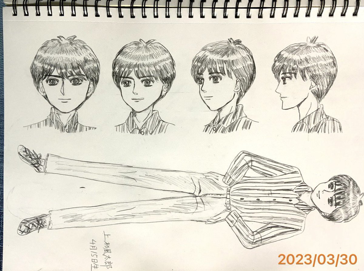 ヒーロー達のキャラデザ
#イラスト
#五等分の花嫁
#大まる 