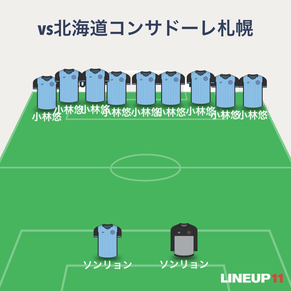 frontale_01's tweet photo. 震えて待ってて下さい。
#嘘フォメ https://t.co/7kH9dPdEB3