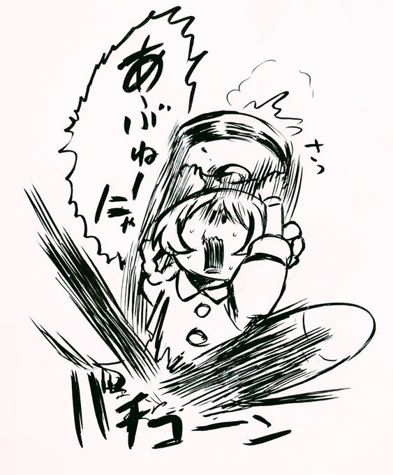 #今月描いた絵を晒そう
荒んでるな、おい。 