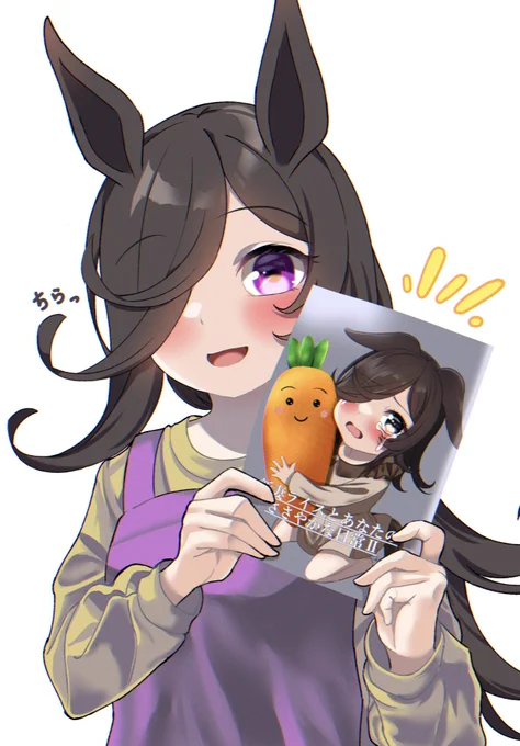 4/2(日)開催のプリステ29Rお品書きです!!新刊にはついに小らいすちゃんが登場!新妻ライスシリーズと厳選したライスちゃんのイラストを合わせた本文26ページの構成となっていますライスちゃん好きの方は是非手に取ってくださいね#ウマ娘 #プリステ29R 