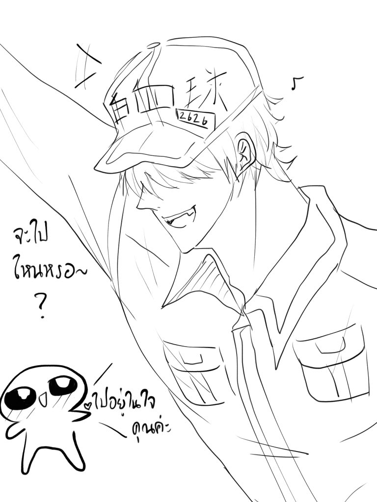 WhiteMilk_1146's tweet photo. ถ้าบอทคุน2626กับคุน2048มาเห็น จะวาดเพิ่ม(?)🥺 https://t.co/sdFSqpKiop