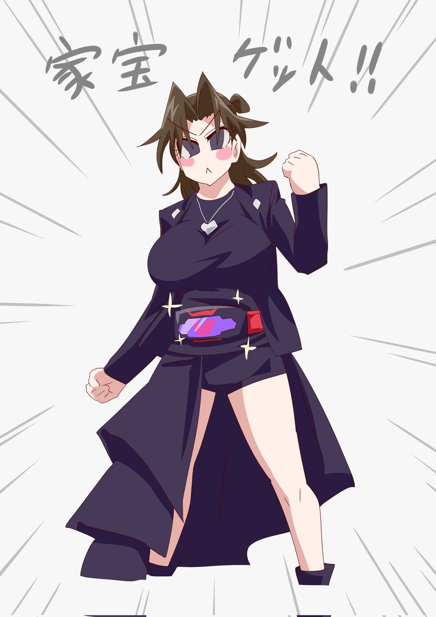 ぎょふのりだ! #キュアライダー #ライダー少女 