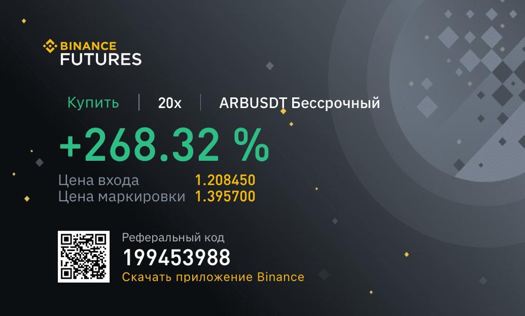 7Gia7Mag7's tweet photo. @Selcoin https://t.co/CVGX0o7QRu
