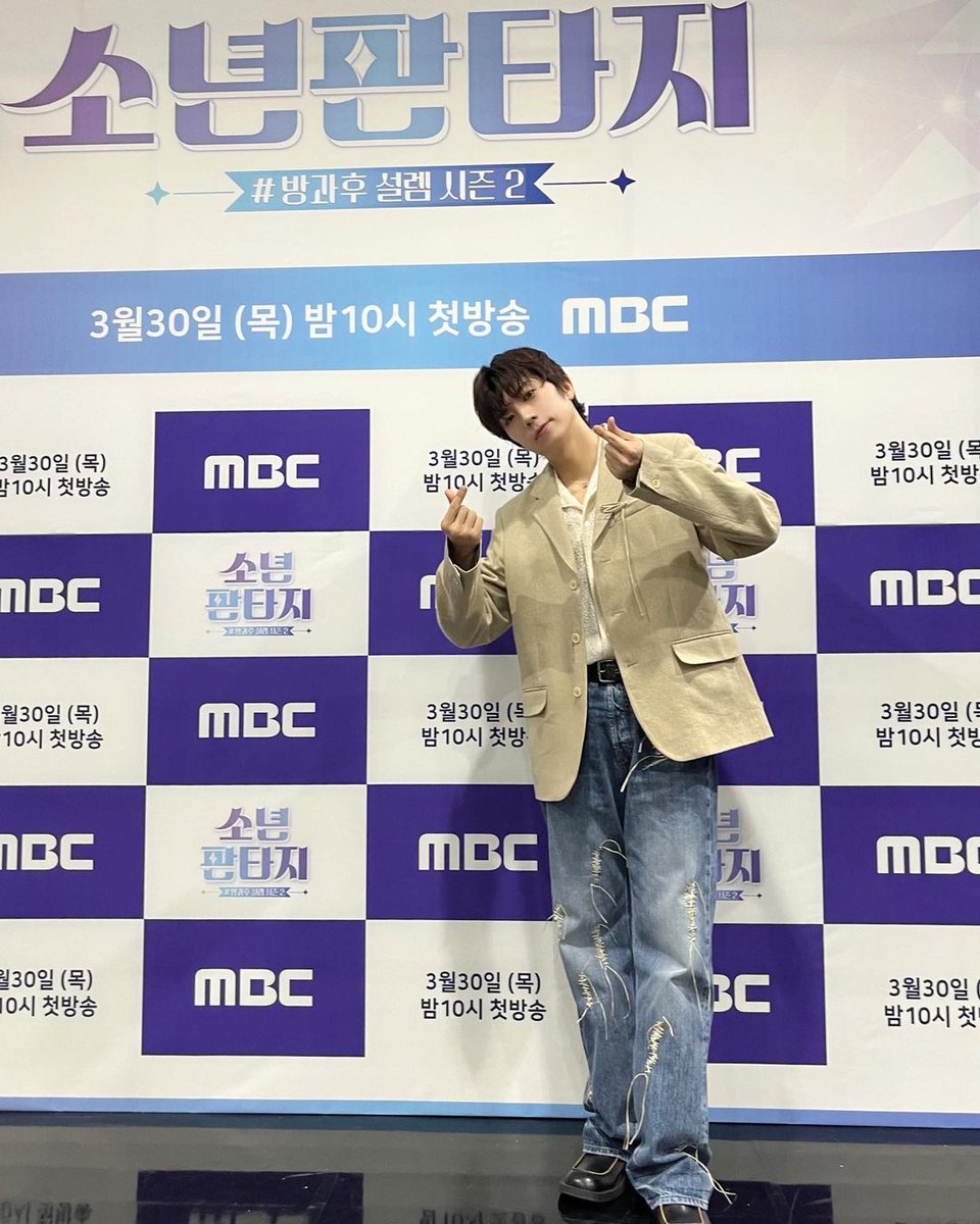 2pmalways's tweet photo. [2PM IG]
Producer Jang Wooyoung's appearance is a boy and a fantasy..✨

#MBC #FantasyBoys #10PMKSTTonight
#FirstBroadcast #PleaseGiveALotOfInterests💙
https://t.co/VQa5rkEAt2 https://t.co/kJevmctxaI