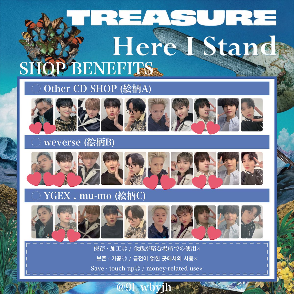 treasure アサヒ 缶バッジ Here I Stand 絵柄C トレカ-